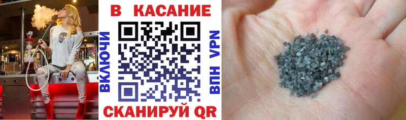Какие есть наркотики Ермолино Марихуана  МЕФ  КОКАИН  Alpha-PVP  ГАШ 