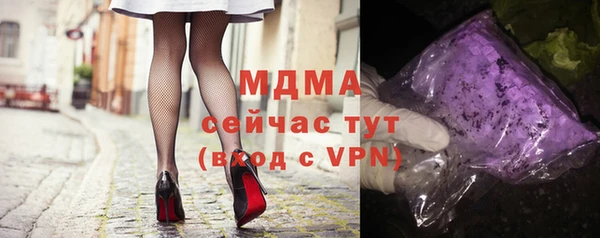 меф VHQ Балахна
