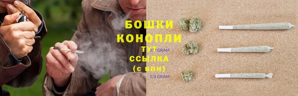 кокаин перу Баксан