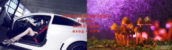 кокаин перу Баксан