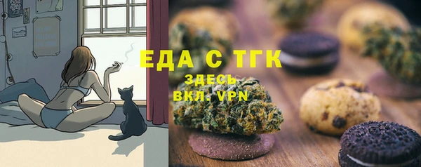 меф VHQ Балахна