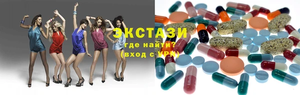 кокаин перу Баксан