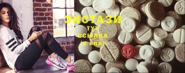 кокаин перу Баксан