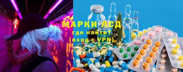 герыч Балабаново