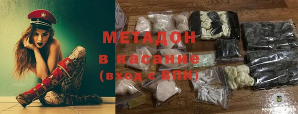 меф VHQ Балахна