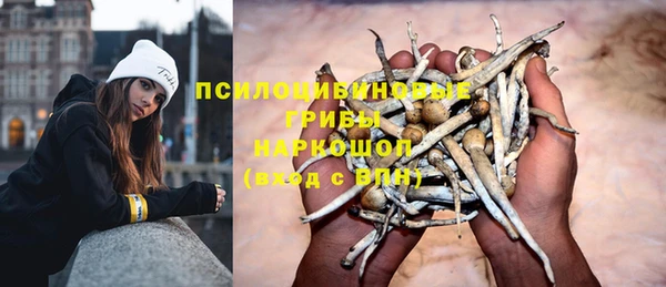 меф VHQ Балахна