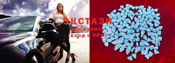 apvp Кулебаки