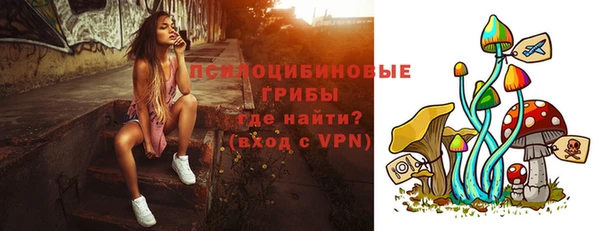 герыч Балабаново