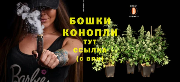 кокаин перу Баксан