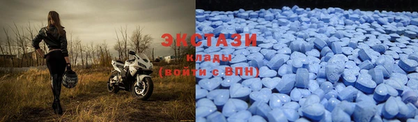 кокаин перу Баксан