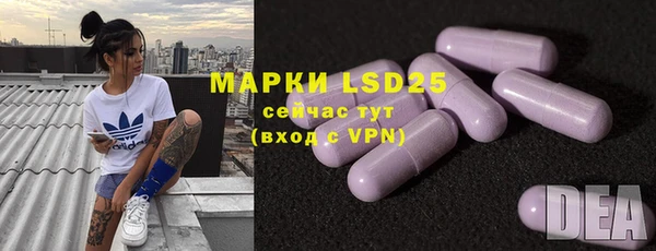 меф VHQ Балахна